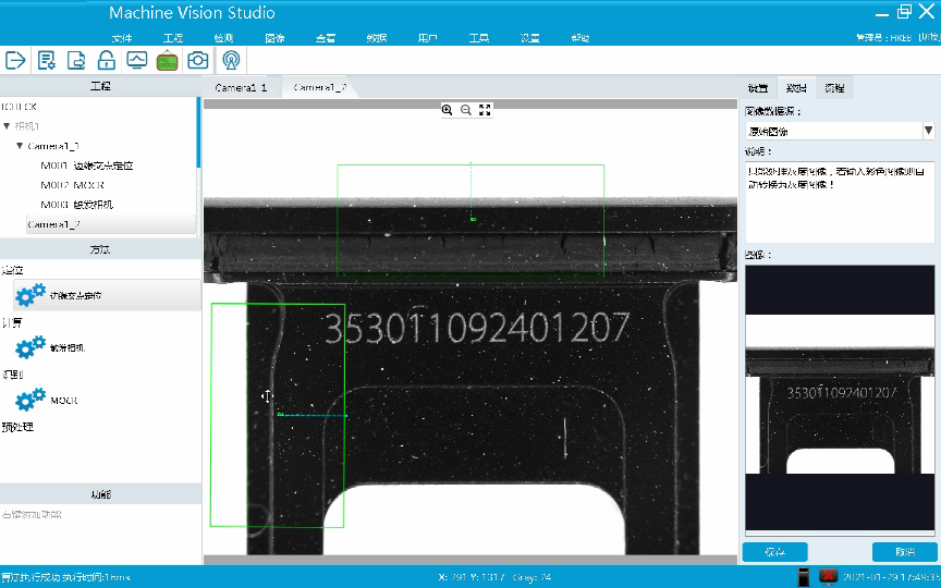 CҕXzyϵy֮֙C̖zyϵy