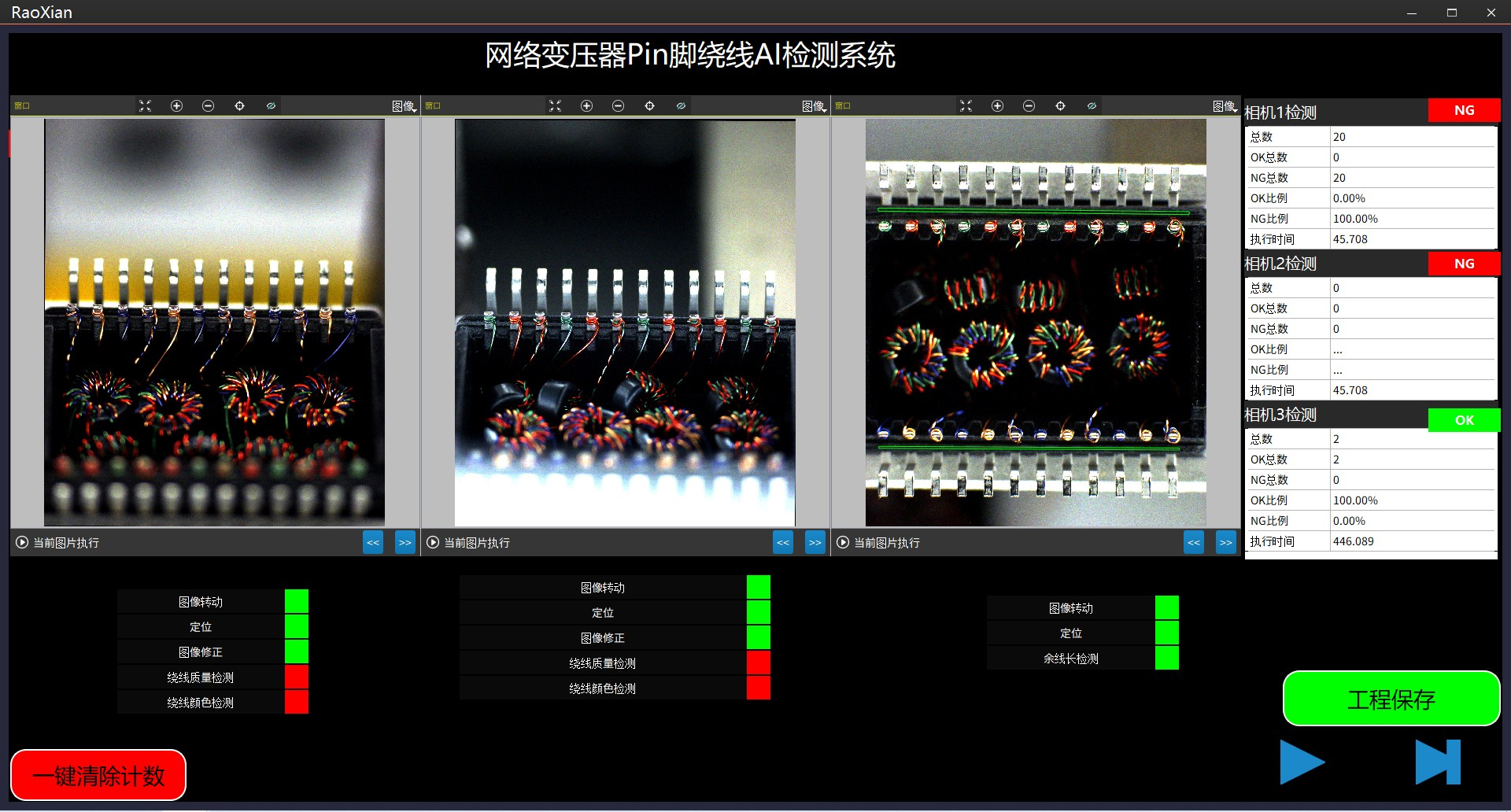 @|(zh)AIҕXzyϵy(tng)